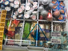 -全家便利店(梅园路店)