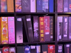 -剧狐剧本杀(徐汇1号店)