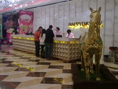 -欢乐迪KTV(南京夫子庙三山街店)