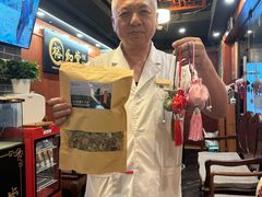 -裕和堂中医推拿艾灸(太古汇臻品店)