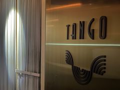 -Tango by Ala House