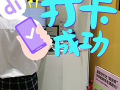 -方快-照相馆(淮海路新海影店)