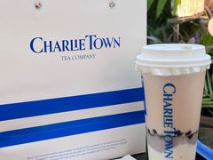 -CHARLIETOWN红茶公司(南京万象天地店)