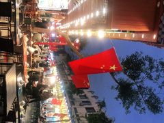-敦煌夜市