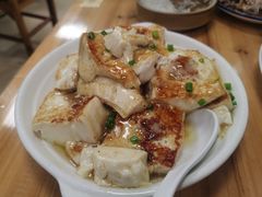 客家让豆腐-苏记农家菜馆