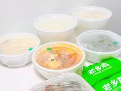 -老乡鸡(南京首创立方店)