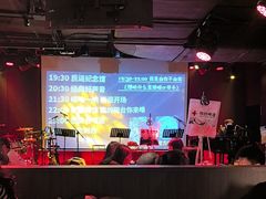 -阿卡贝拉音乐汇(印象城店)