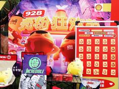 -延长壳牌加油站(长安南路电视塔站)