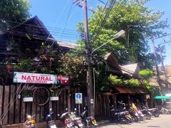 -自然餐厅(Phuket)