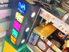 -妈咪鸡蛋仔(尖沙咀东分店)