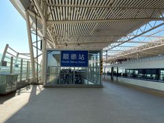 -韦记牛杂汤(清晖园店)