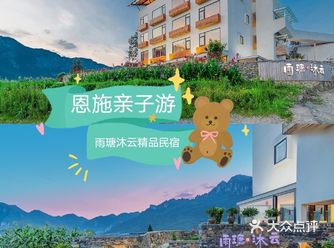 亲子游避暑圣地|恩施大峡谷超强攻略来袭