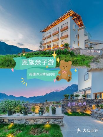 亲子游避暑圣地|恩施大峡谷超强攻略来袭