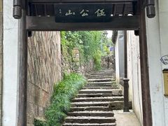 -鼓楼(西湖风景名胜区)