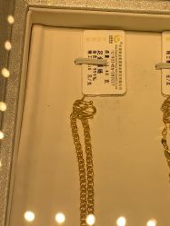 -中国黄金(北京旗舰店)