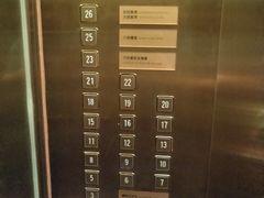 -常熟理文铂尔曼酒店