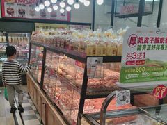 -味多美蛋糕(安定门店)