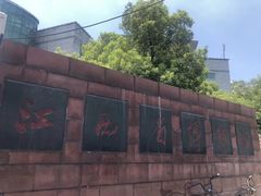 -南昌市博物馆
