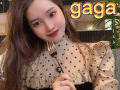 -gaga(深圳福田星河COCO Park店)