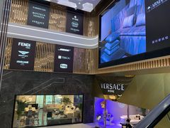 -剪刀石头布家居广场