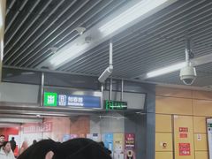 -海淀黄庄(地铁站)