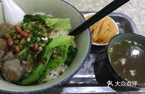 Beef Ball Noodle Toss