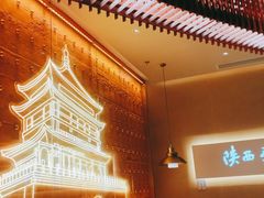 大堂-老碗会(汕头万象城店)