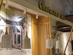 大堂-符离集餐厅(万象城店)