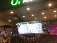 -O2鲜榨果汁(苏州龙湖狮山店)
