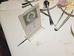 -戈拿旺巴西烤肉(崇文门店)