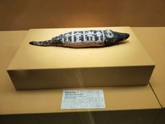 -星巴克(上海虹桥站2A检票口)