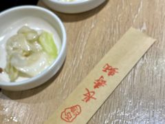 -长寿面(北京西路店)