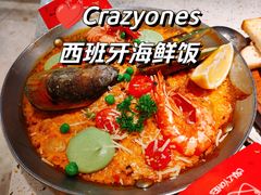 -CRAZYONES西班牙海鲜饭(上海美罗城店)