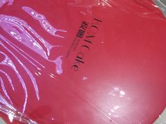 -B.O.M波姆烘焙(凤凰街店)