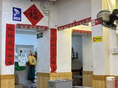 -胖东瓜·浏阳菜馆(火车站店)