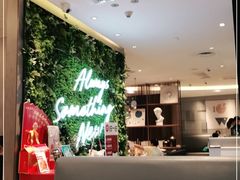 -必胜客(印象城店)