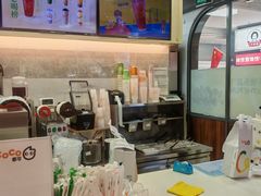 -CoCo都可(大润发中原店)