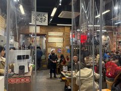 -华丰火锅(双林北横路店)