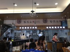 -锡笼记·无锡小笼(常熟万达店)