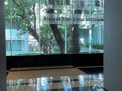 -白云宾馆·白云宴餐厅