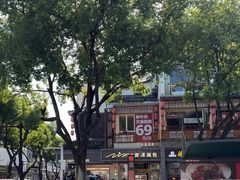 -资溪面包(城中店)