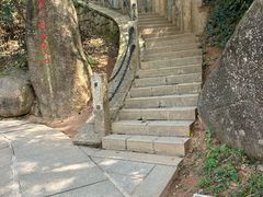 -梧桐山风景名胜区