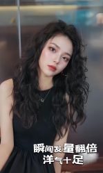 -奈川烫染Salon