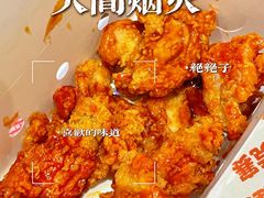 -肯德基(南京高铁1店)