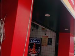 -降龙爪爪(建设路2店)