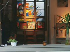 -17号蓝滩咖啡馆(武夷山店)