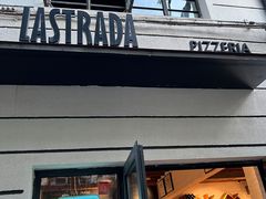 门面-La Strada(安福路店)
