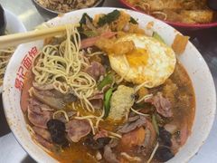 -易记皮肚面(明瓦廊店)