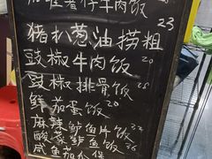 -No.1猪扒包(南坑店)