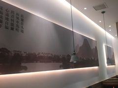 -蜜桃餐厅·伴山(湖滨商业街店)